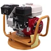 small manual honda gx160 5.5hp surface single cylinder concrete vibrator