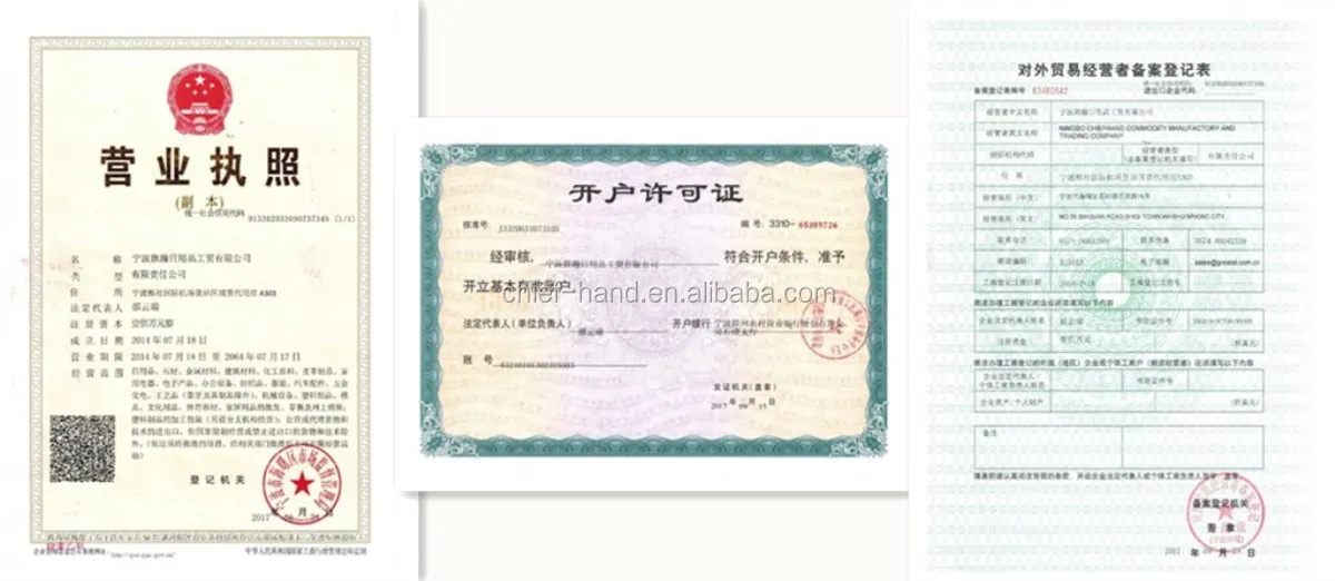 QQ20180116191903.jpg