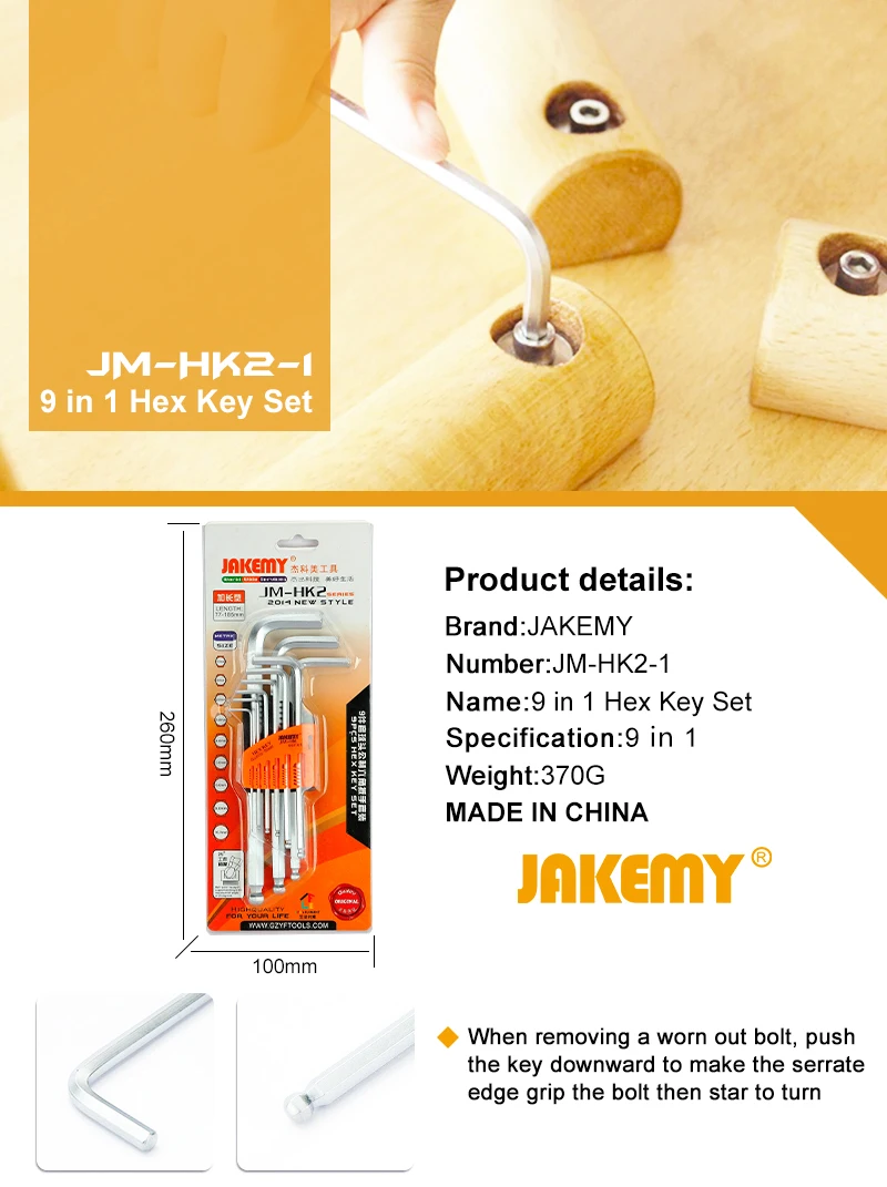 JAKEMY JM-HK2-1 9 IN 1 Professional Alloy Steel Hexagon Design Hexagon Wrench for Household Products Repair