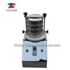 Standard lab particle size analysis test sieve shaker