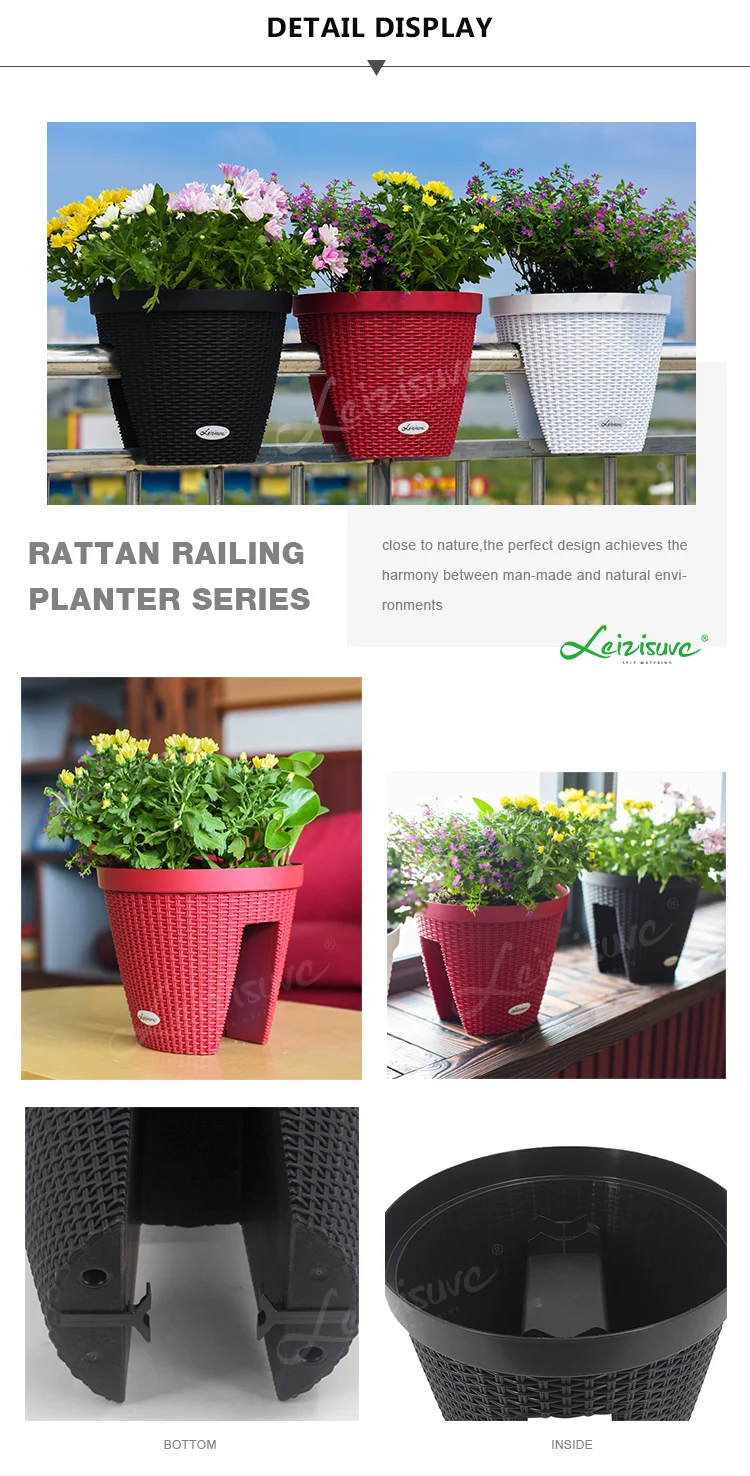 China factory fancy rattan wholesale plastic wicker plant pots rail railing planter split pot balcony flower pots for balconies