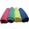 /product-detail/customized-cleaning-micro-fiber-car-kitchen-use-microfiber-cloth-towel-60579486085.html