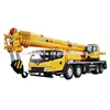 /product-detail/pickup-truck-lift-crane-50-ton-pickup-truck-crane-qy50ka-60759649675.html