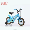 /product-detail/fashionable-customize-mini-bmx-bike-bicycle-for-children-made-in-china-for-sale-60582479602.html