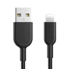 Amazon hot sell quick copper plastic litening usb data cable wire for apple for ipad and iphone from factory