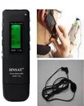 hnsat DVR-116 USB Digital Voice Recorder device, portable recorder detector