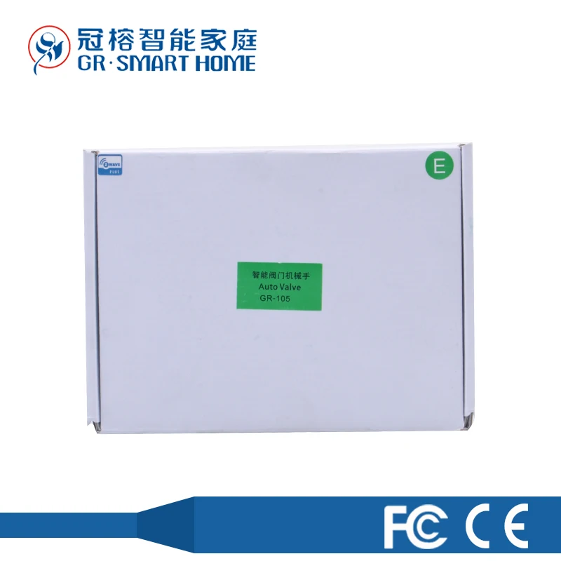 d6254wireless-auto-water-shut-off-valve-zwave