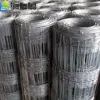 /product-detail/china-supplier-galvanized-wire-farm-fencing-mesh-fixed-knotted-netting-field-fence-60352805520.html