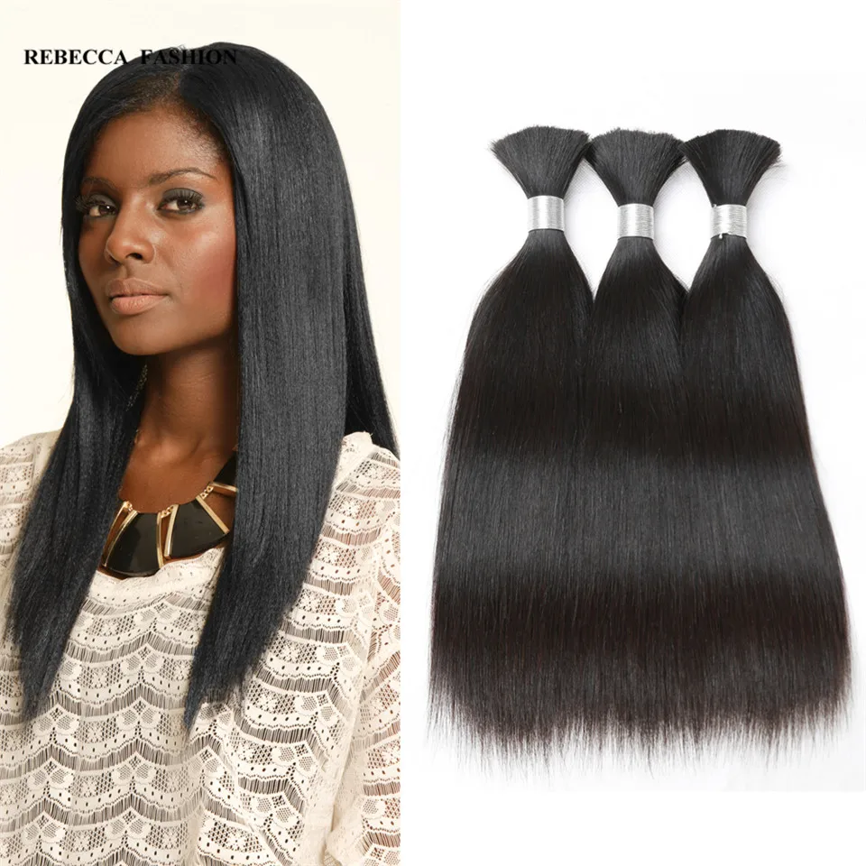 Human Peruvian Hair Bulk Silky Straight 100 Virgin Human Brazilian