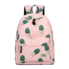 Girls' schoolbags middle school students' computer backpacks big capacity outdoor travel rucksack