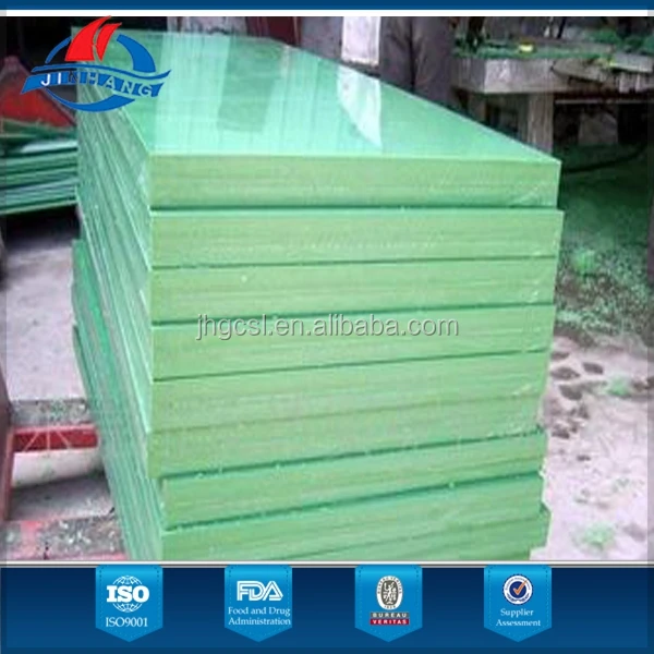 nylon boards with long service life and maintenance free