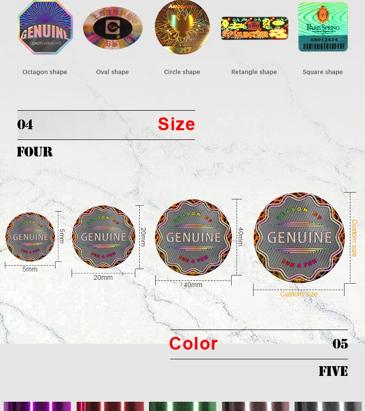 hologram sticker2.jpg