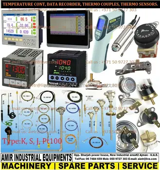 temperature recorder controller