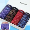 /product-detail/hot-wholesale-bamboo-fiber-selling-quality-brand-printing-underwear-men-s-boxer-fashion-sexy-boxers-shorts-men-underwear-60346057318.html