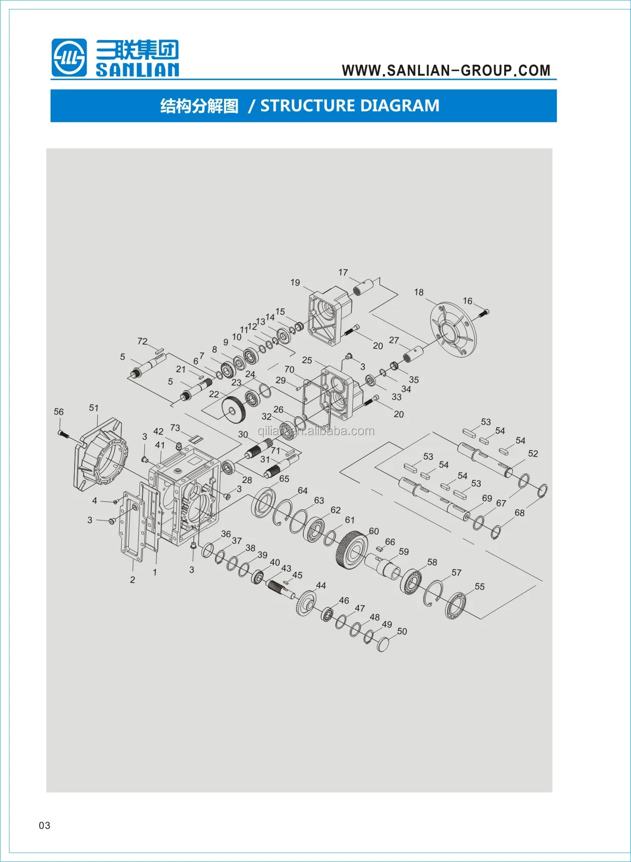 Bkm063 Gearbox Worm Reduction Gear Motor Gearmotor Transmission High