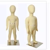 Soft bendable child flexible body polyurethane PU foam soft kids mannequin dummy for sale