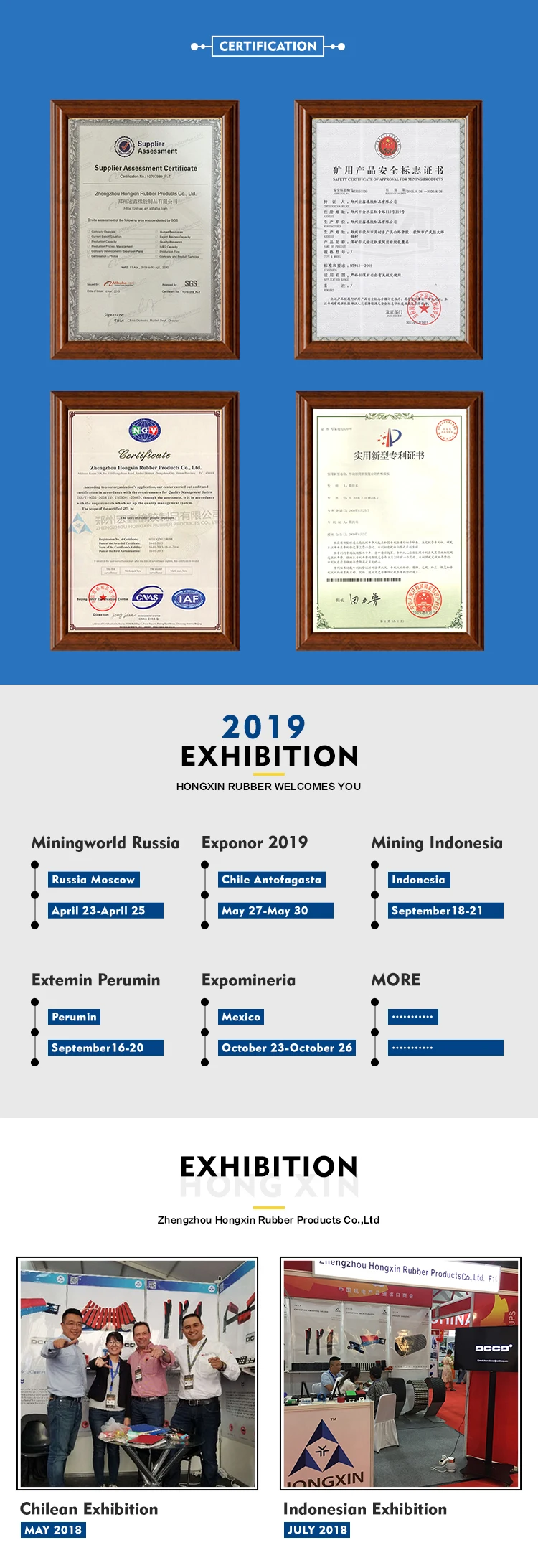 Rubber Repair Strips For Conveyor Belt Vulcanizing Rubber Patch Cement