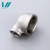 stainless steel NPT and BSPT thread 150LB reducing elbow pipe fitting