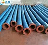 Cost-effective large-diameter rubber hose 4'' 6'' 8'' 10'' inch Suction and drainage hose / discharge hose for water pump