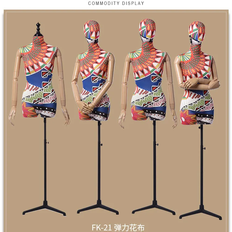 upper body mannequin 11.jpg