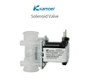 Kamoer digital timer water pump controller automatic liquid dispensing machine Solenoid Valve