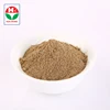 HUARONG reliable supplier best price high quality advanced black pepper