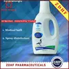 Skin Protector Povidone Iodine Solution For Racing Pigeons Bathing