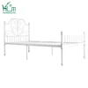 Free Sample White King Size Full Bath Beyond Iron Bed