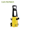 1400W Hot Sale Portable High Pressure water Car Washer for car of price
