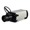 0.0001Lux Sony IMX385 Super Starlight 2MP IP Security Indoor Box Camera USB Flash interface CCTV Smart Security SIP-E0313-385D
