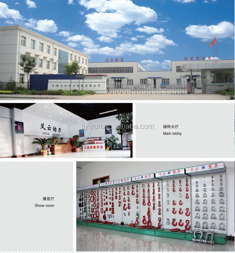 office 1