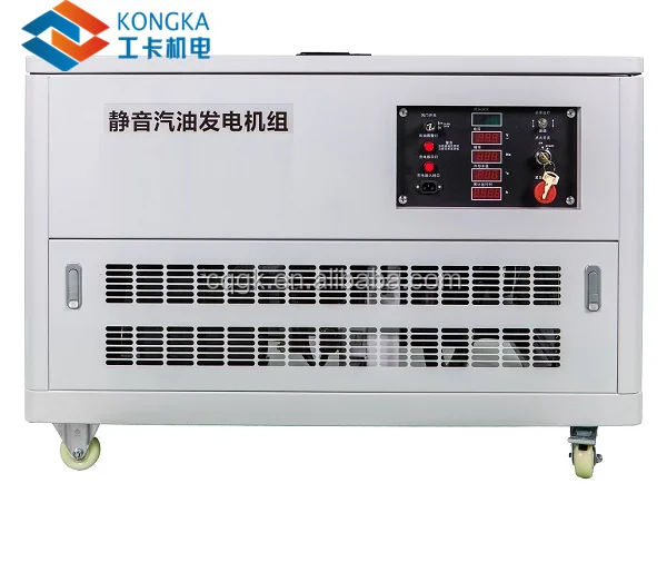 silent gasoline (0).png