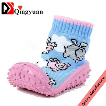 baby house shoes