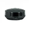 His Quality Two Years Warranty fisheye ip camera camer home security