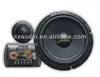 2 way 6.5 component speakers
