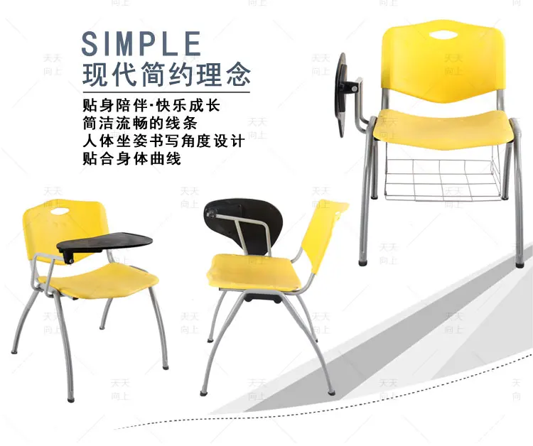 Study Chair with Writing Pad Ergonomic Student Reading Chair Lecture Stack Chair