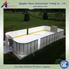 the most safe dasher board, ice house ice rink,DASHERBOARD and resurfacers