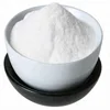 Well Designed silicon dioxide food additive Low Price