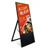Stylish atmosphere 4k HD Hotel Dining Commercial LCD digital menu board