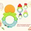 Soft Safe FDA Silicone Baby Toy , Silicone Fruit Bell Teether Ring, Baby Silicone Bell Teether