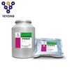 GMP manufacturer raw material animal drugs vet drug Cure Sheep ivermectin API 70288-86-7