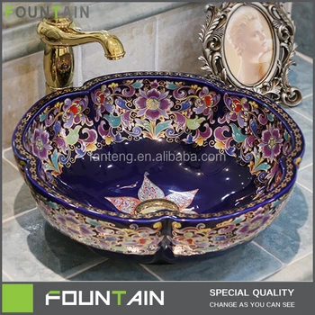 Flower Design Modern Artistic Bowl Bathroom Sink Wash Bain Ceramic Basin Buy Ceramic Basin Wash Basin Bathroom Sink Product On Alibaba Com
