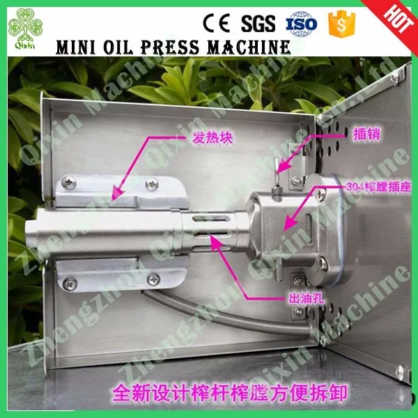 oil mill machinery prices