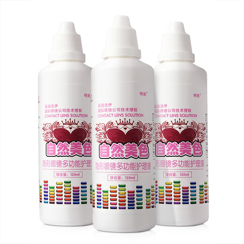 
High quality safe best price color eye contact lenses solution 