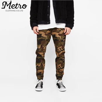 baggy camo sweatpants