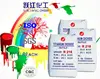 Titanium dioxide Rutile grade for laundry soap