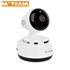 1024P 1.3MP Pan Tilt Wireless IP Wifi Camera 5V DC digital camera for kids