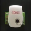 90-250V ultrasonic mosquito pest repellent Eco-friendly no harm to people and pets