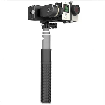 action 2 gimbal