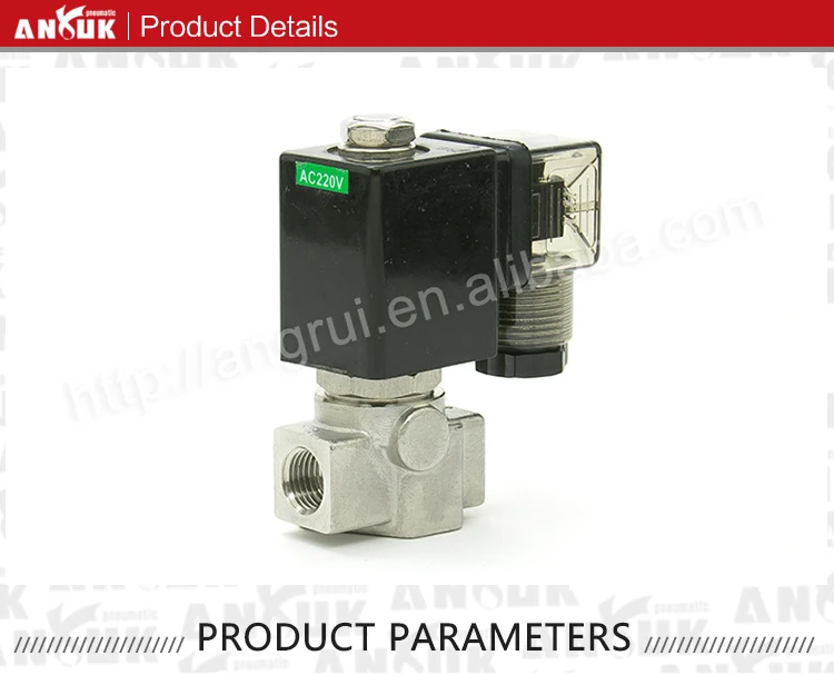 High Quality Water Flow Control Solenoid Valve For Water - Buy Water ...